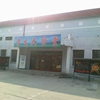 河北科技大学校园照片_5502