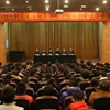 河北农业大学校园照片_5625