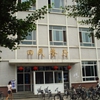 河北农业大学校园照片_5689