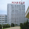 九江职业大学校园照片_58857