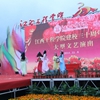 江西工程学院校园照片_79947