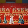 江西工程学院校园照片_79946