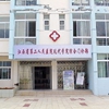 江西现代职业技术学院校园照片_87256