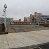 豫章师范学院校园照片_121871