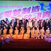 江西制造职业技术学院校园照片_122070