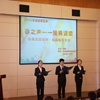 青岛职业技术学院校园照片_69051