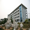 威海职业学院校园照片_69153