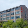 山东科技职业学院校园照片_82576