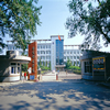 应急管理大学校园照片_62531