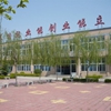 德州科技职业学院校园照片_83370