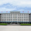 山东力明科技职业学院校园照片_83466