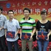 山东化工职业学院校园照片_96961