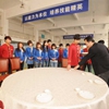 山东现代学院校园照片_97102