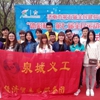 济南职业学院校园照片_97117