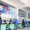 烟台工程职业技术学院校园照片_122904