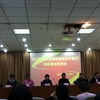 山东旅游职业学院校园照片_123498