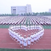 齐鲁理工学院校园照片_123734