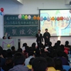 山东药品食品职业学院校园照片_123925