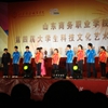 山东商务职业学院校园照片_123996