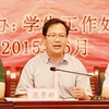 山东城市建设职业学院校园照片_124162