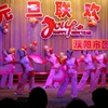 濮阳职业技术学院校园照片_63014