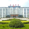商丘医学高等专科学校校园照片_125325