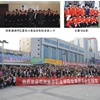 郑州旅游职业学院校园照片_125672