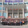 鄂州职业大学校园照片_55633