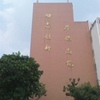 湖北轻工职业技术学院校园照片_78848