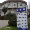 江汉艺术职业学院校园照片_126908