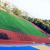 三峡电力职业学院校园照片_127229
