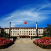 中国政法大学校园照片_3724