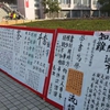 湖南财经工业职业技术学院校园照片_127626