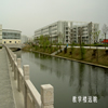 湖南交通工程学院校园照片_128012