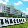 深圳职业技术大学校园照片_53373