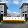 华北电力大学校园照片_3740