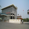 华北电力大学校园照片_3734