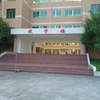 广州东华职业学院校园照片_130453