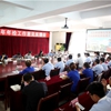 重庆海联职业技术学院校园照片_79419