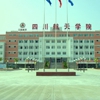 四川航天职业技术学院校园照片_75513