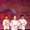 辽宁工程技术大学校园照片_8901