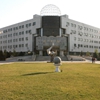 中国石油大学（北京）校园照片_56945