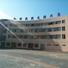 四川护理职业学院校园照片_134219