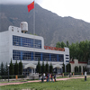 拉萨师范学院校园照片_71406