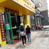 陕西农林职业技术大学校园照片_50119