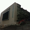 沈阳师范大学校园照片_10118