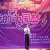 陕西警察学院校园照片_135707