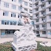 吉林省经济管理干部学院校园照片_136977
