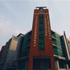 吉林省经济管理干部学院校园照片_136968