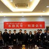 天津大学校园照片_3927